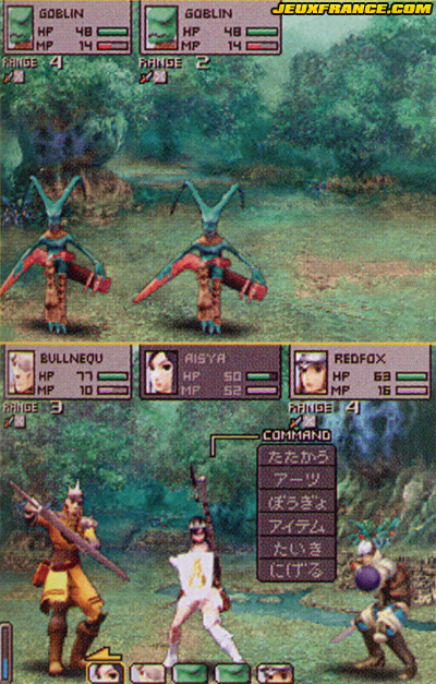 Archaic Sealed Heat en images