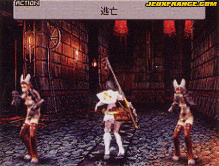 Archaic Sealed Heat en images