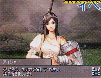 Archaic Sealed Heat en images