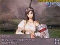 Archaic Sealed Heat en images