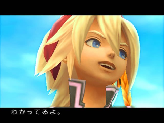 Seiken Densetsu 4 en images