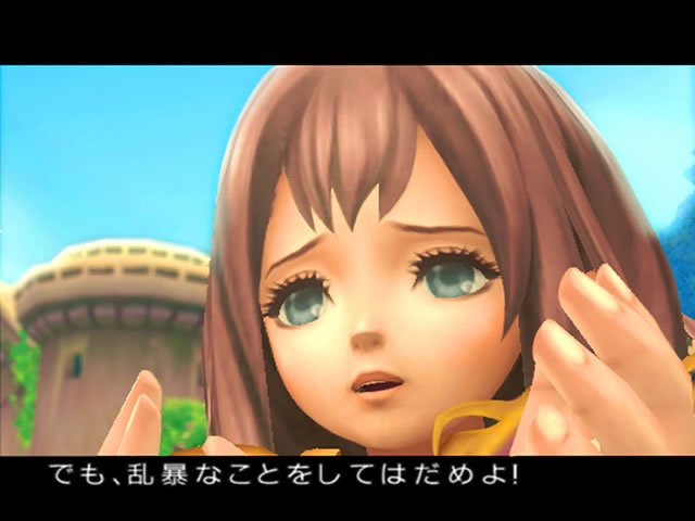 Seiken Densetsu 4 en images