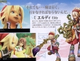 Seiken Densetsu 4 en images