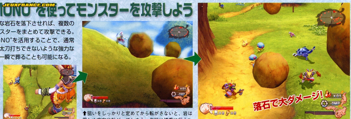 Seiken Densetsu 4 en images