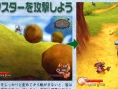 Seiken Densetsu 4 en images