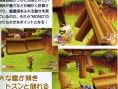 Seiken Densetsu 4 en images