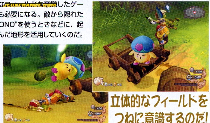 Seiken Densetsu 4 en images