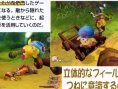 Seiken Densetsu 4 en images