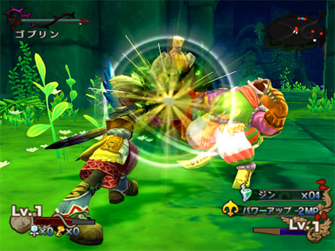 Dawn of Mana : plus d'images