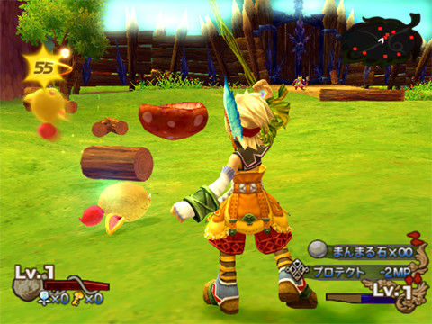 Dawn of Mana : plus d'images