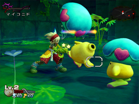 Dawn of Mana : plus d'images