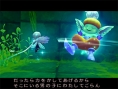 Dawn of Mana : plus d'images