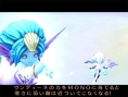 Dawn of Mana : plus d'images