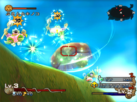 Dawn of Mana : plus d'images