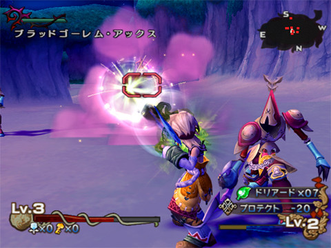 Dawn of Mana : plus d'images