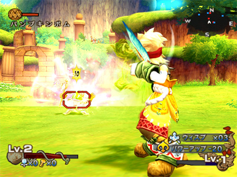 Dawn of Mana : plus d'images