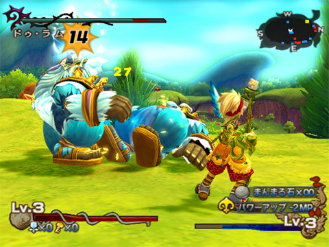Dawn of Mana : plus d'images