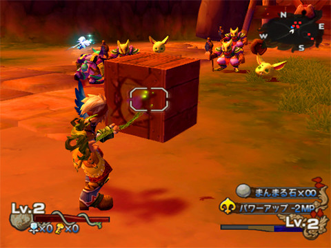Dawn of Mana : plus d'images