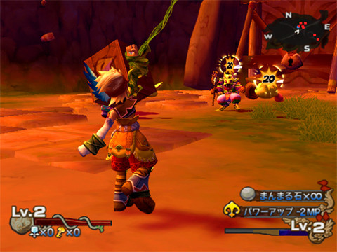 Dawn of Mana : plus d'images