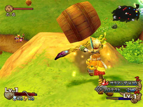 Dawn of Mana : plus d'images
