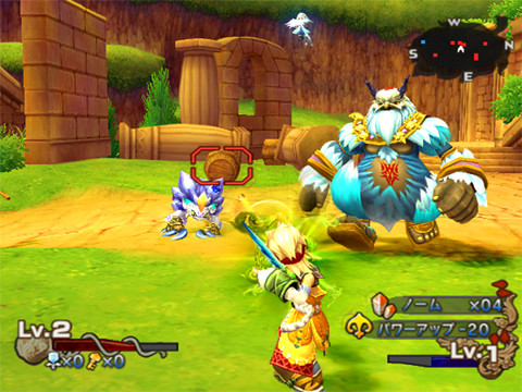 Dawn of Mana : plus d'images