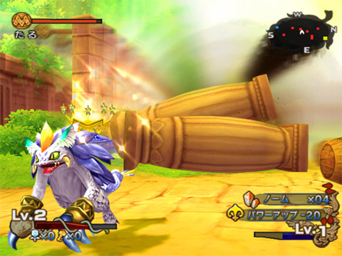Dawn of Mana : plus d'images