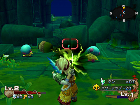 Dawn of Mana : plus d'images