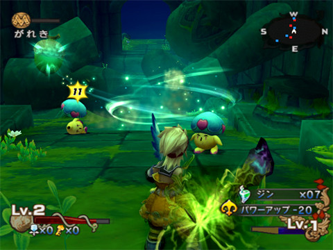 Dawn of Mana : plus d'images
