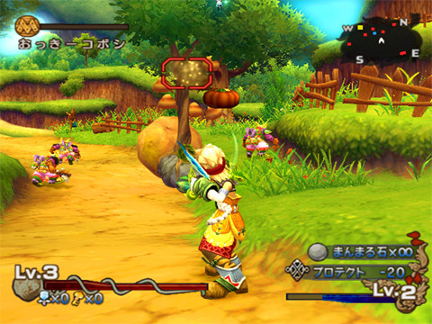 Dawn of Mana : plus d'images