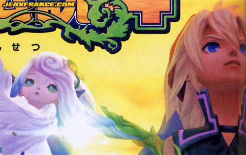 Dawn of Mana illustré