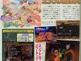 Dawn of Mana illustré