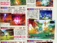 Dawn of Mana illustré