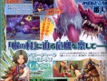 Dawn of Mana : plus d'images
