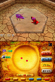 TAO, le RPG au stylet