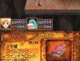 TAO, le RPG au stylet