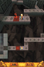 TAO, le RPG au stylet
