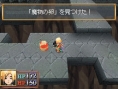 TAO, le RPG au stylet
