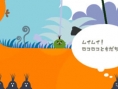 LocoRoco