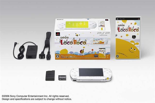 La PSP en bundle avec LocoRoco
