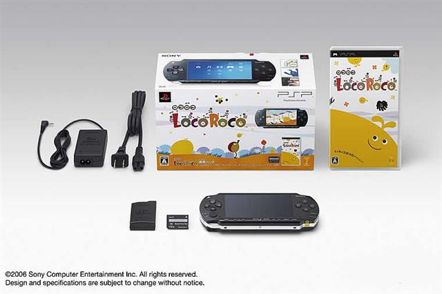 La PSP en bundle avec LocoRoco