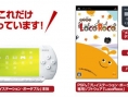 La PSP en bundle avec LocoRoco