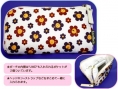 La PSP en bundle avec LocoRoco