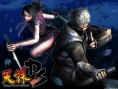 Vidéo Tenchu DS