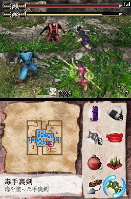Tenchu DS en images