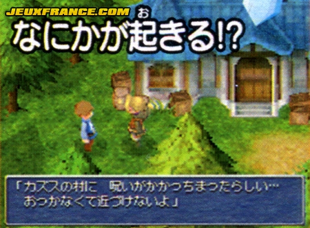 Final Fantasy III : belles images
