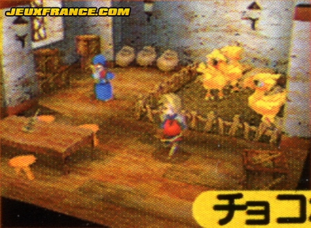 Final Fantasy III : belles images