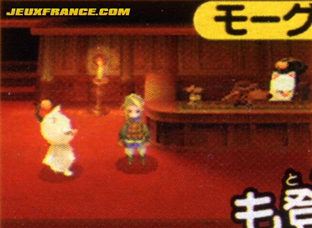 Final Fantasy III : belles images