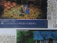 Final Fantasy III : belles images