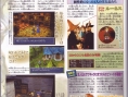 Final Fantasy III : belles images