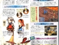 Final Fantasy III : belles images
